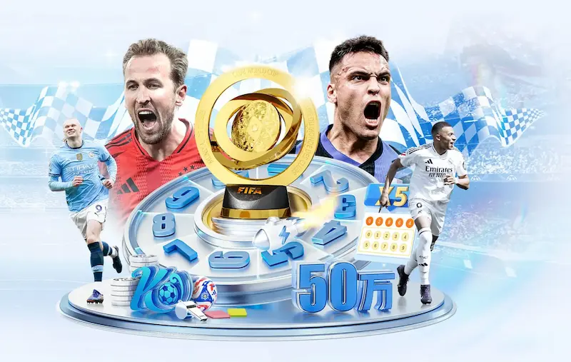 科曼称赞萨默维尔防守表现马伦被换下应理解团队优先原则
